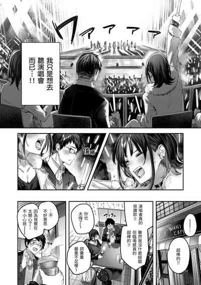 第16頁圖