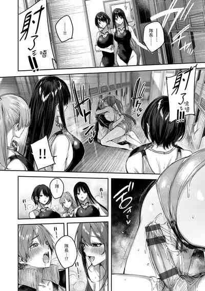 第176頁圖
