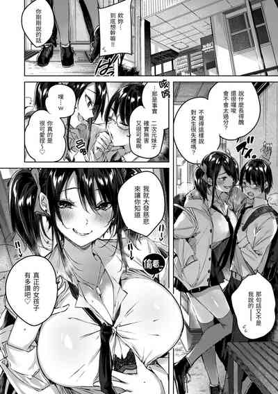 第184頁圖