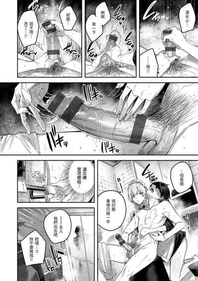 第72頁圖