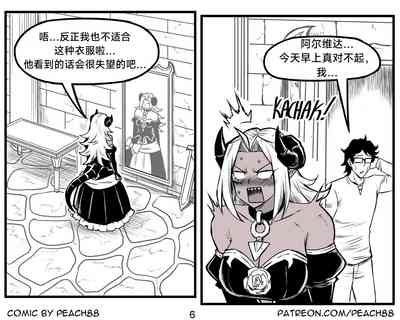 第112頁圖