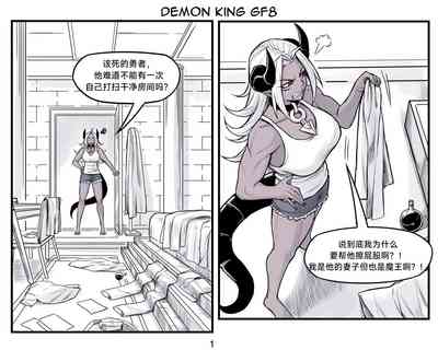 第144頁圖