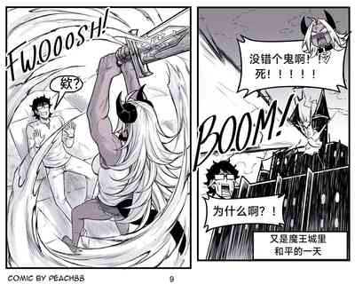 第152頁圖