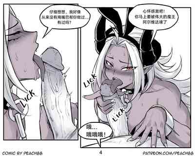 第164頁圖