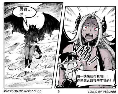 第28頁圖