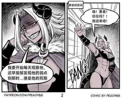 第36頁圖