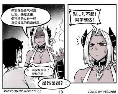 第44頁圖