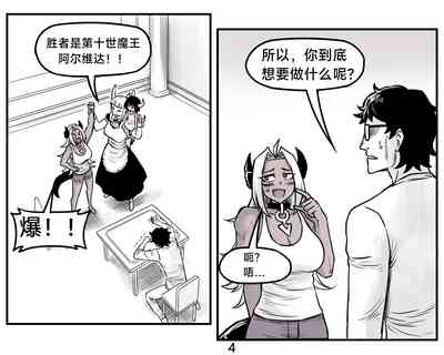 第64頁圖