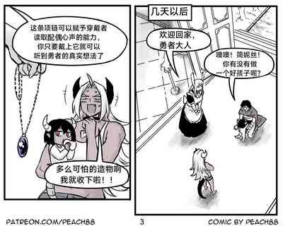 第72頁圖
