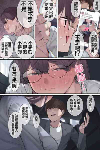 第24页图
