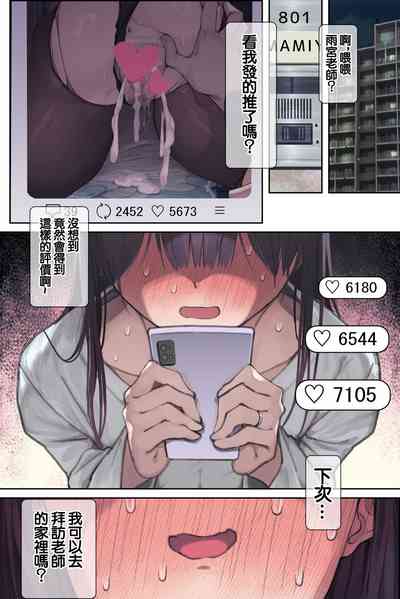 第56页图