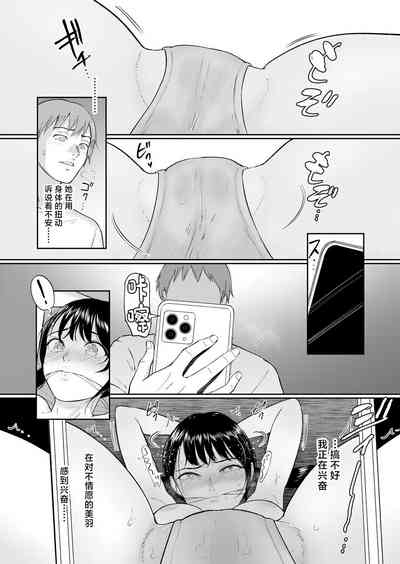 第12頁圖