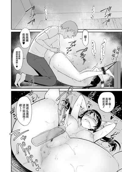 第16頁圖