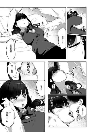第16頁圖