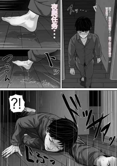 第28頁圖