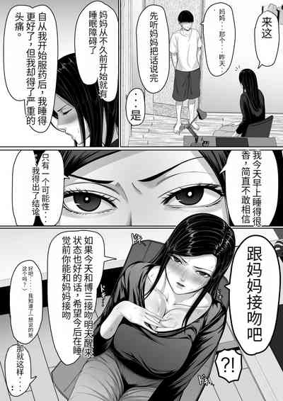 第36頁圖