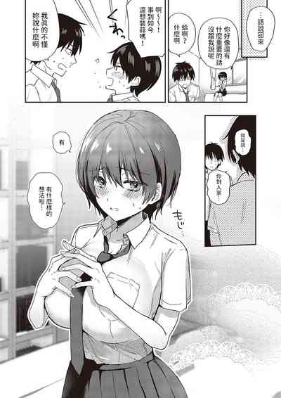 第28页图