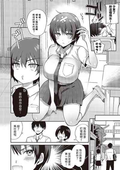 第4页图