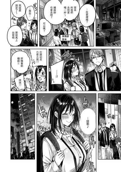 第112頁圖