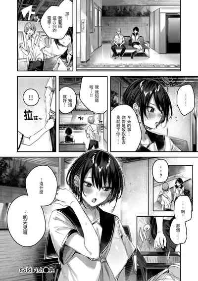 第156頁圖