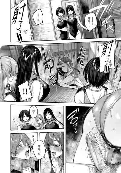 第176頁圖