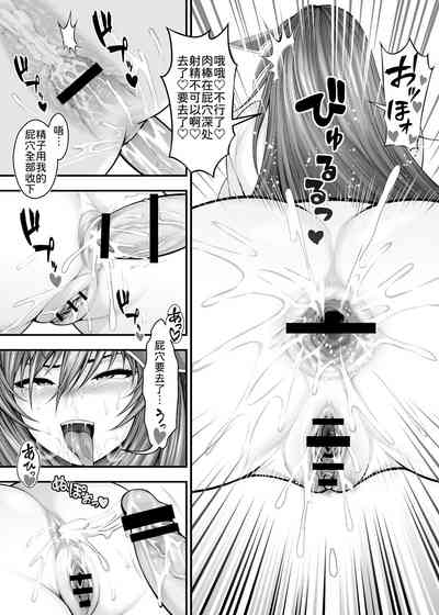 第44頁圖