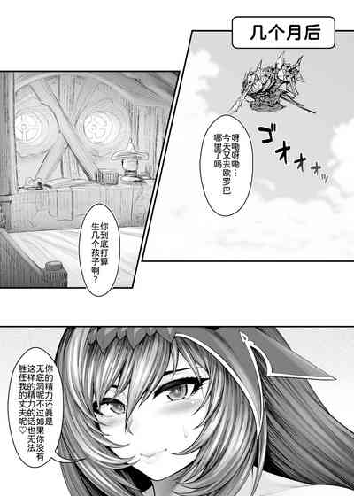 第60頁圖