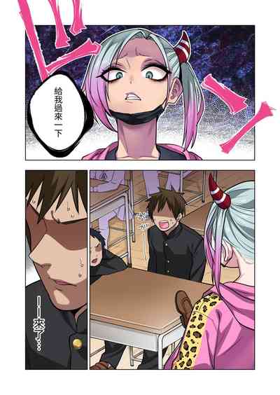 第16頁圖