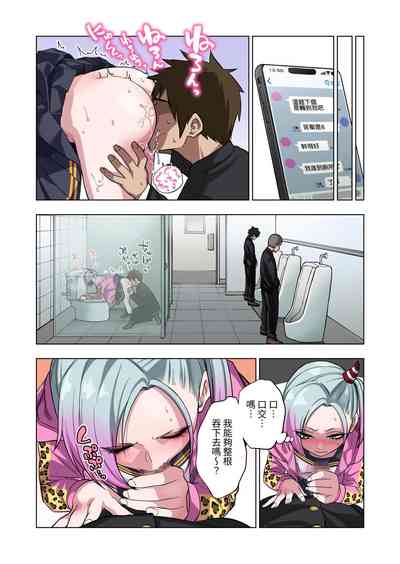 第32頁圖