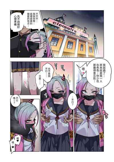第36頁圖
