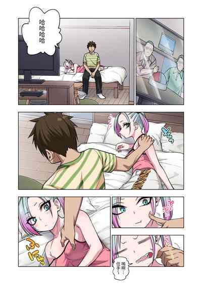 第48頁圖