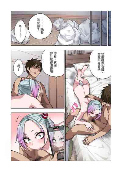 第60頁圖