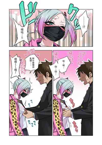 第8頁圖