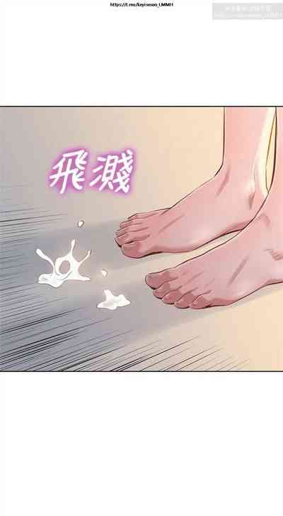 第108页图