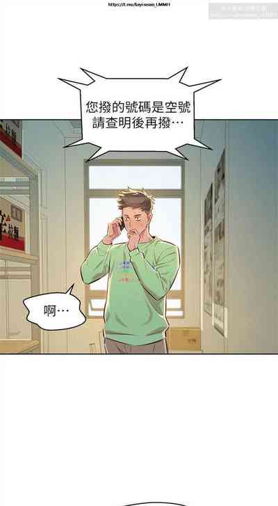 第176页图