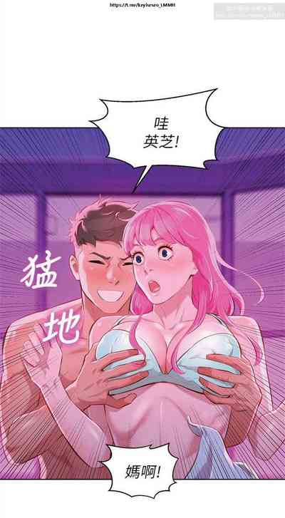 第20页图