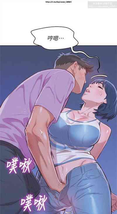 第28页图