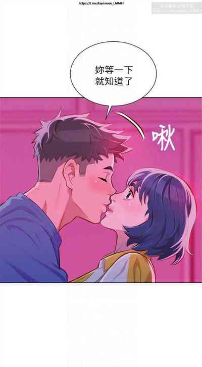 第72页图