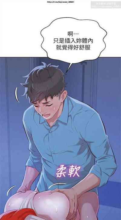 第8页图