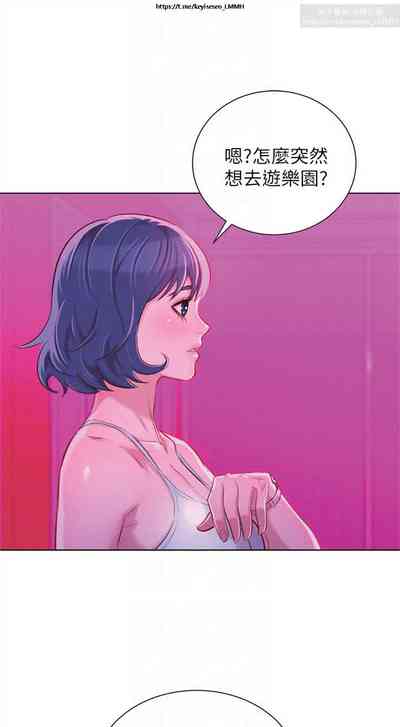 第92页图