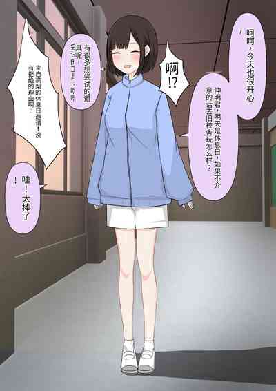 第100頁圖