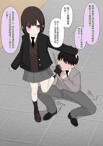 第28頁圖