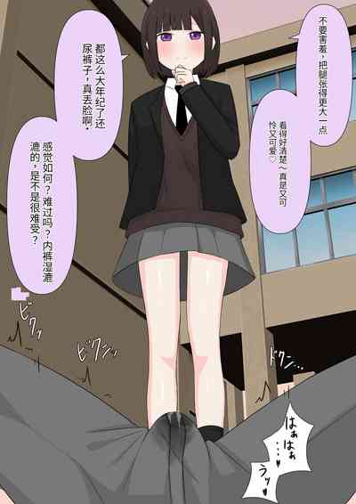 第40頁圖