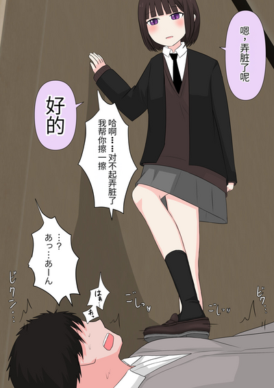 第48頁圖