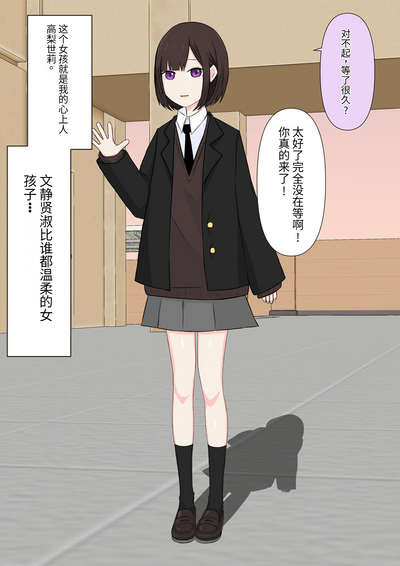 第4頁圖