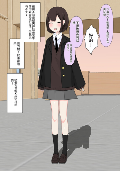 第52頁圖