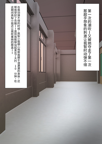 第68頁圖