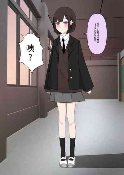 第72頁圖