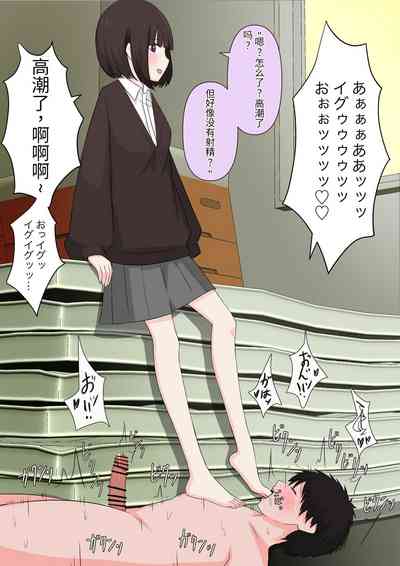第76頁圖