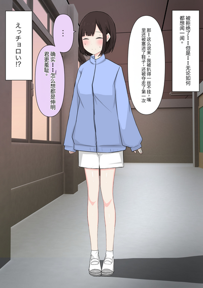 第88頁圖